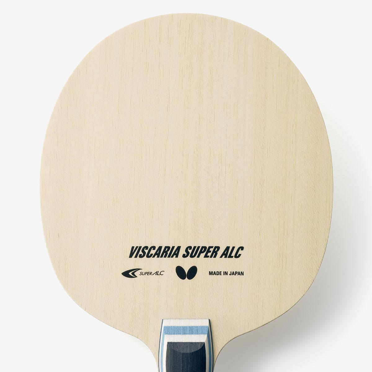 蝴蝶 VISCARIA SUPER ALC